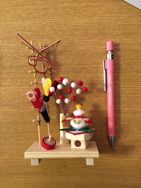 f:id:popocoring:20141205163745j:plain f:id:popocoring:20141205163745j:plain
