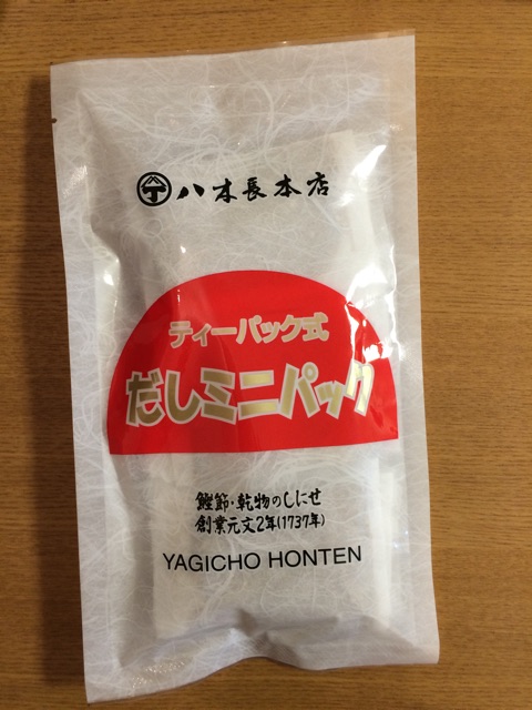 f:id:popocoring:20141209152625j:plain f:id:popocoring:20141209152625j:plain