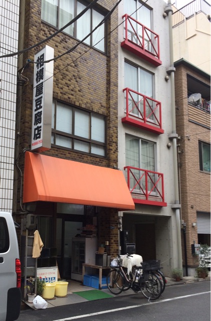 f:id:popocoring:20141225234035j:plain f:id:popocoring:20141225234035j:plain