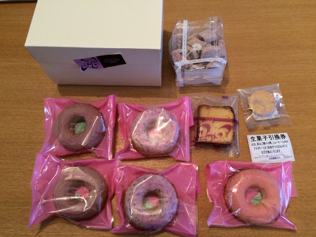 f:id:popocoring:20150104203509j:plain f:id:popocoring:20150104203509j:plain