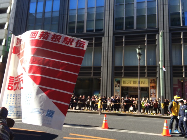 f:id:popocoring:20150104204307j:plain f:id:popocoring:20150104204307j:plain