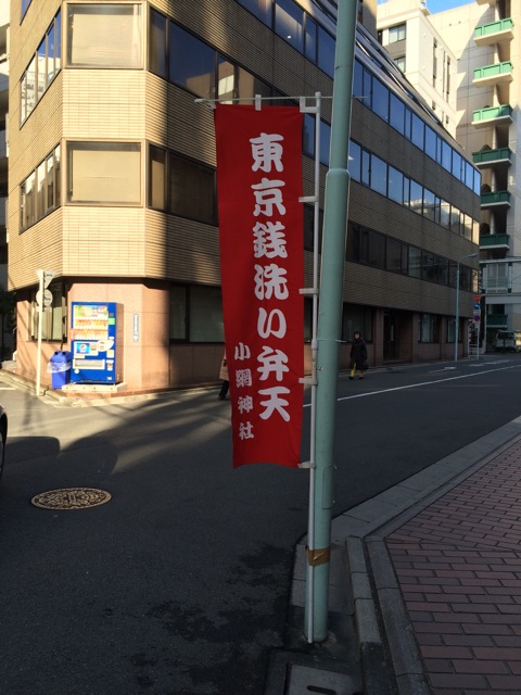 f:id:popocoring:20150106201928j:plain f:id:popocoring:20150106201928j:plain