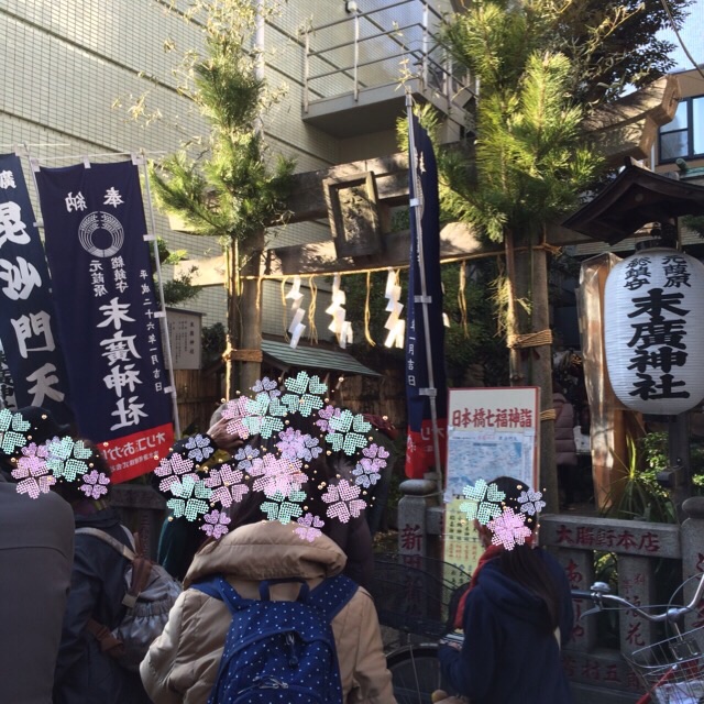 f:id:popocoring:20150106201958j:plain f:id:popocoring:20150106201958j:plain