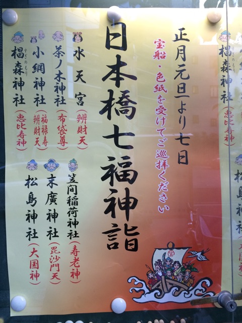 f:id:popocoring:20150109165355j:plain f:id:popocoring:20150109165355j:plain