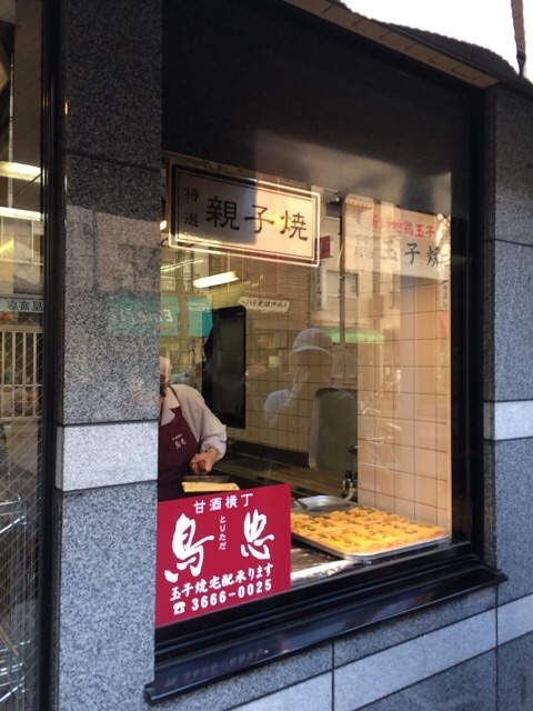 f:id:popocoring:20150114195116j:plain f:id:popocoring:20150114195116j:plain