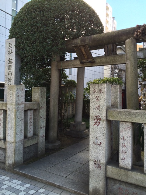 f:id:popocoring:20150203213608j:plain f:id:popocoring:20150203213608j:plain