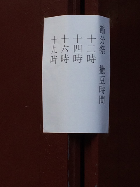 f:id:popocoring:20150203213631j:plain f:id:popocoring:20150203213631j:plain
