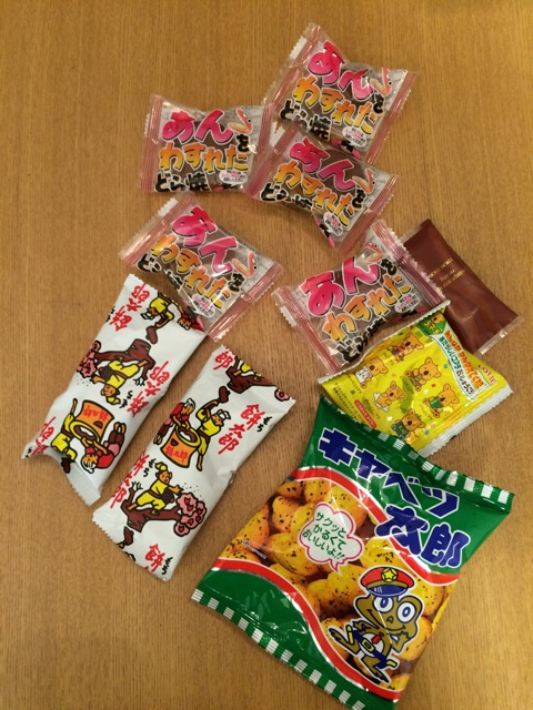 f:id:popocoring:20150203213752j:plain f:id:popocoring:20150203213752j:plain
