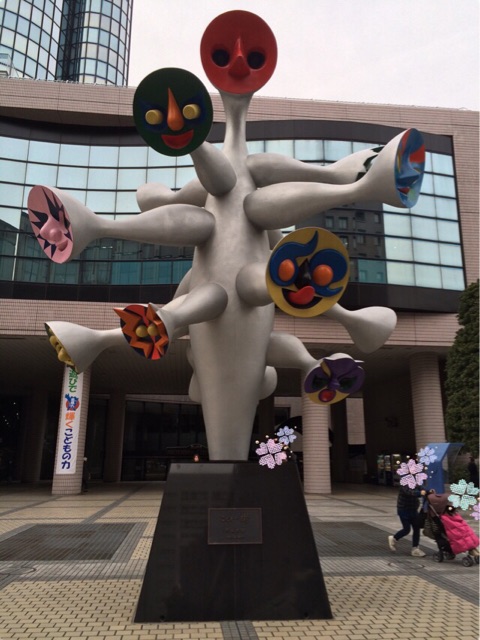 f:id:popocoring:20150205215137j:plain f:id:popocoring:20150205215137j:plain