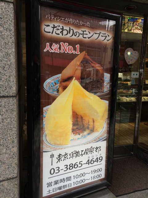f:id:popocoring:20150208103010j:plain f:id:popocoring:20150208103010j:plain