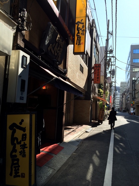 f:id:popocoring:20150210155121j:plain f:id:popocoring:20150210155121j:plain