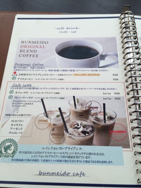 f:id:popocoring:20150212194421j:plain f:id:popocoring:20150212194421j:plain