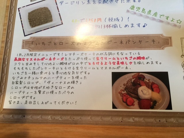 f:id:popocoring:20150222203735j:plain f:id:popocoring:20150222203735j:plain