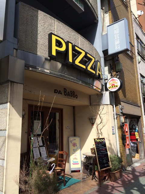 f:id:popocoring:20150228214514j:plain f:id:popocoring:20150228214514j:plain