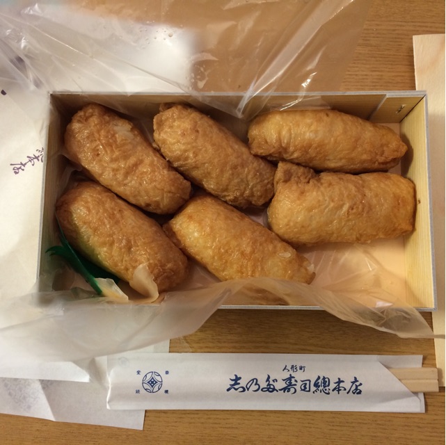 f:id:popocoring:20150305221548j:plain f:id:popocoring:20150305221548j:plain