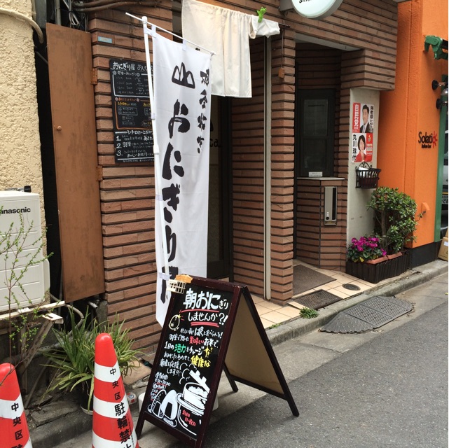 f:id:popocoring:20150306132348j:plain f:id:popocoring:20150306132348j:plain