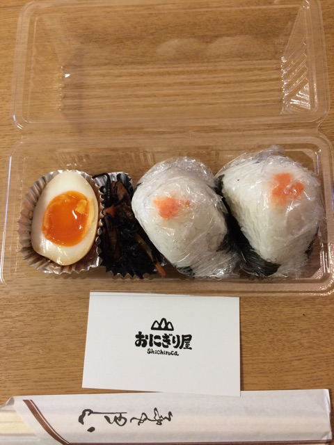 f:id:popocoring:20150306132356j:plain f:id:popocoring:20150306132356j:plain