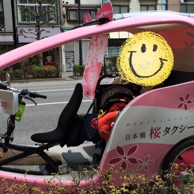 f:id:popocoring:20150404192644j:plain f:id:popocoring:20150404192644j:plain