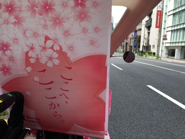 f:id:popocoring:20150404192657j:plain f:id:popocoring:20150404192657j:plain