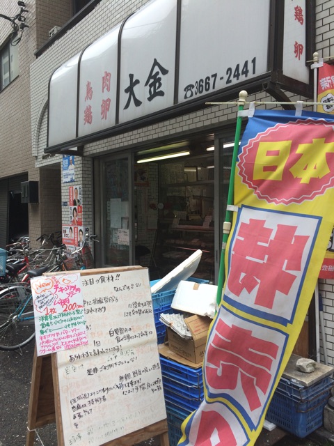 f:id:popocoring:20150413001133j:plain f:id:popocoring:20150413001133j:plain