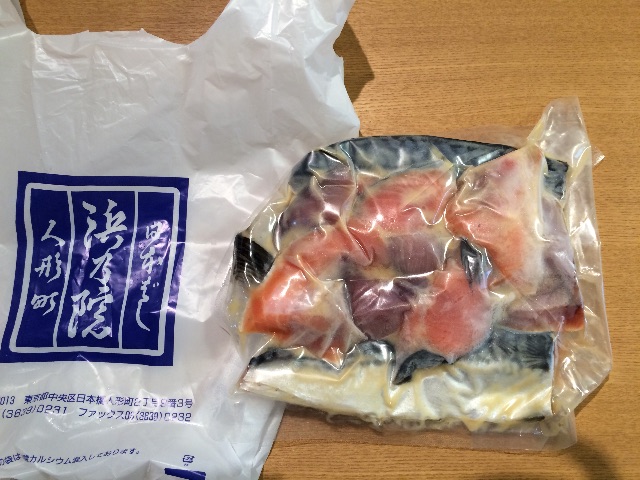 f:id:popocoring:20150429202905j:image f:id:popocoring:20150429202905j:image