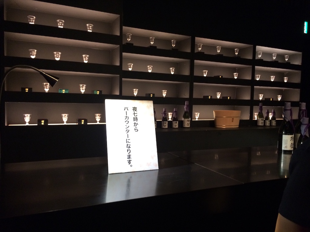 f:id:popocoring:20150722100624j:image f:id:popocoring:20150722100624j:image
