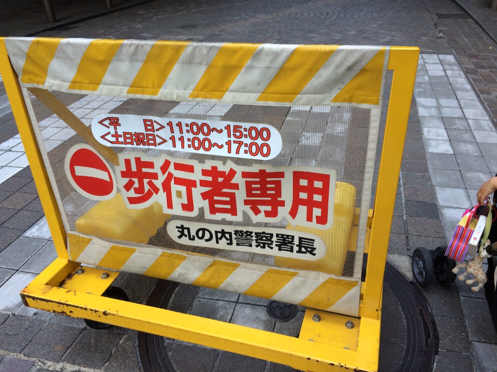 f:id:popocoring:20150912223401j:image f:id:popocoring:20150912223401j:image
