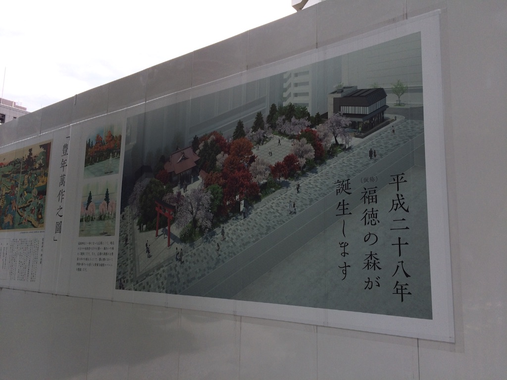 f:id:popocoring:20150913155611j:image f:id:popocoring:20150913155611j:image