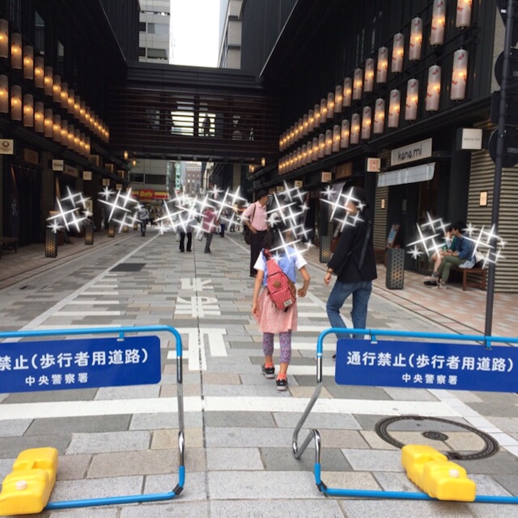 f:id:popocoring:20150913155812j:image f:id:popocoring:20150913155812j:image