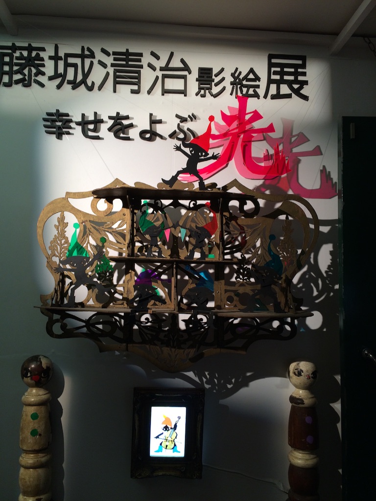 f:id:popocoring:20150916175620j:image f:id:popocoring:20150916175620j:image