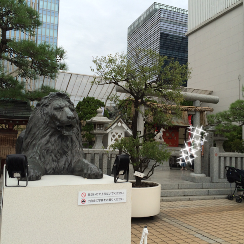 f:id:popocoring:20150919120954p:image f:id:popocoring:20150919120954p:image