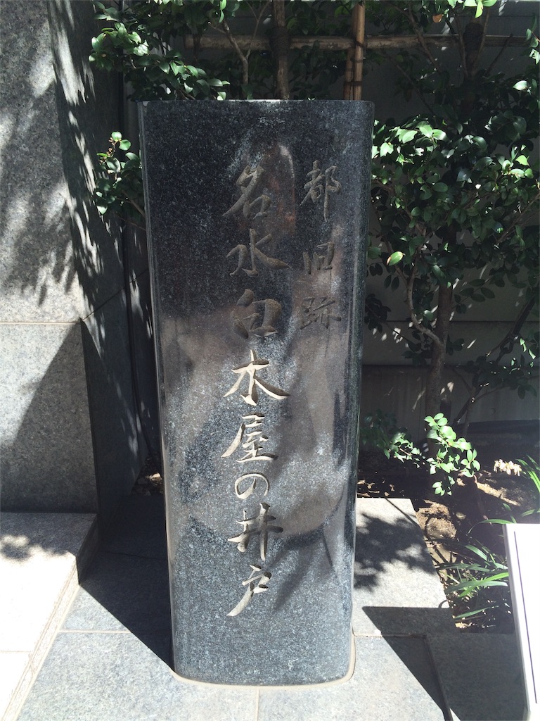 f:id:popocoring:20151001221537j:image f:id:popocoring:20151001221537j:image