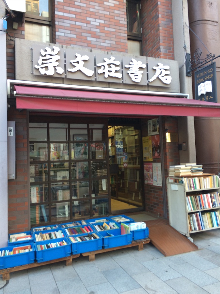 f:id:popocoring:20151028003849j:image f:id:popocoring:20151028003849j:image