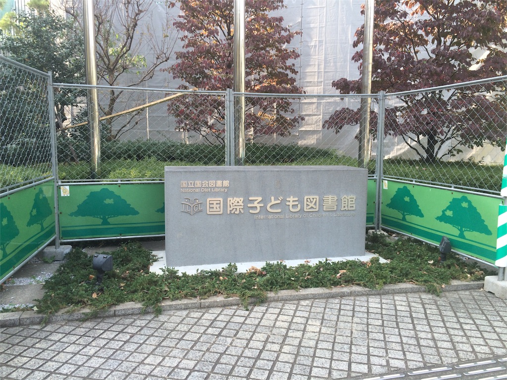 f:id:popocoring:20151031104028j:image f:id:popocoring:20151031104028j:image