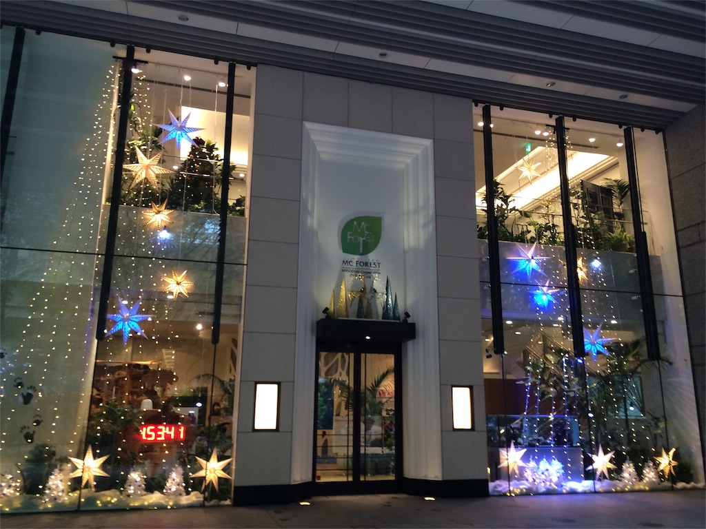 f:id:popocoring:20151203002355j:image f:id:popocoring:20151203002355j:image