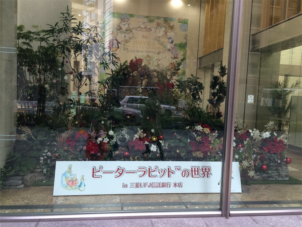 f:id:popocoring:20151203002449j:image f:id:popocoring:20151203002449j:image