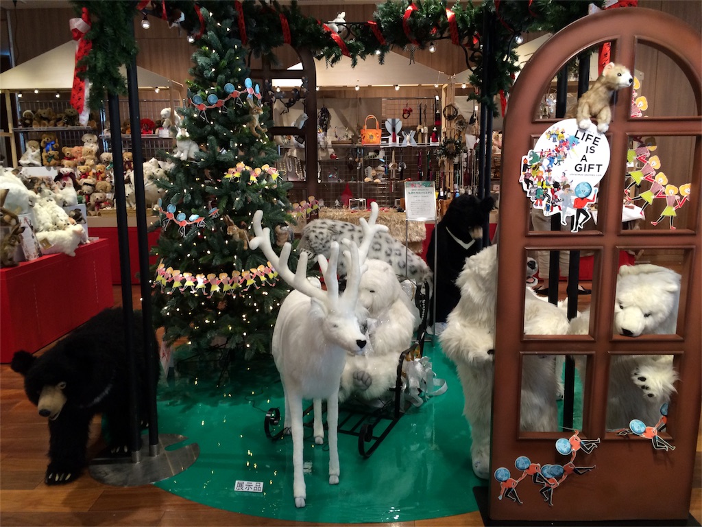 f:id:popocoring:20151207224115j:image f:id:popocoring:20151207224115j:image