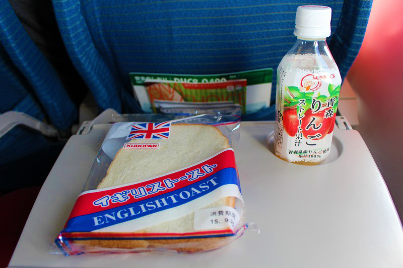 f:id:popomani:20151018160511j:plain f:id:popomani:20151018160511j:plain