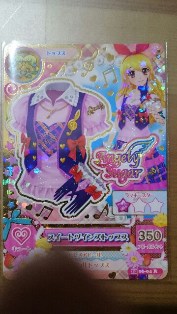 f:id:popopopo-nX:20160410232901j:image f:id:popopopo-nX:20160410232901j:image