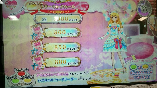 f:id:popopopo-nX:20160428004209j:image f:id:popopopo-nX:20160428004209j:image