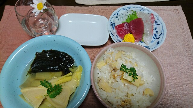 f:id:poporigoto:20160418195258j:image f:id:poporigoto:20160418195258j:image