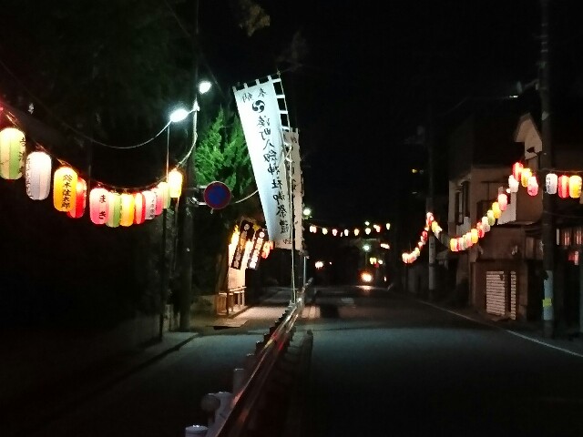 f:id:poporigoto:20160718215943j:image f:id:poporigoto:20160718215943j:image