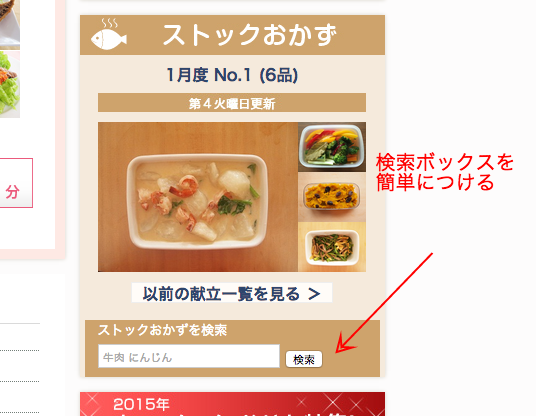 f:id:poprie:20150212133845p:plain f:id:poprie:20150212133845p:plain