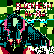 f:id:poriesuteru:20121225000858p:image:w360 f:id:poriesuteru:20121225000858p:image:w360