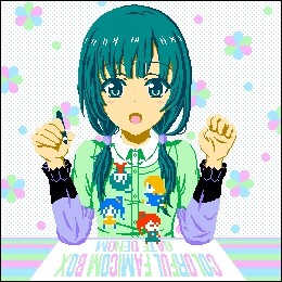 f:id:poriesuteru:20151224071254j:plain f:id:poriesuteru:20151224071254j:plain