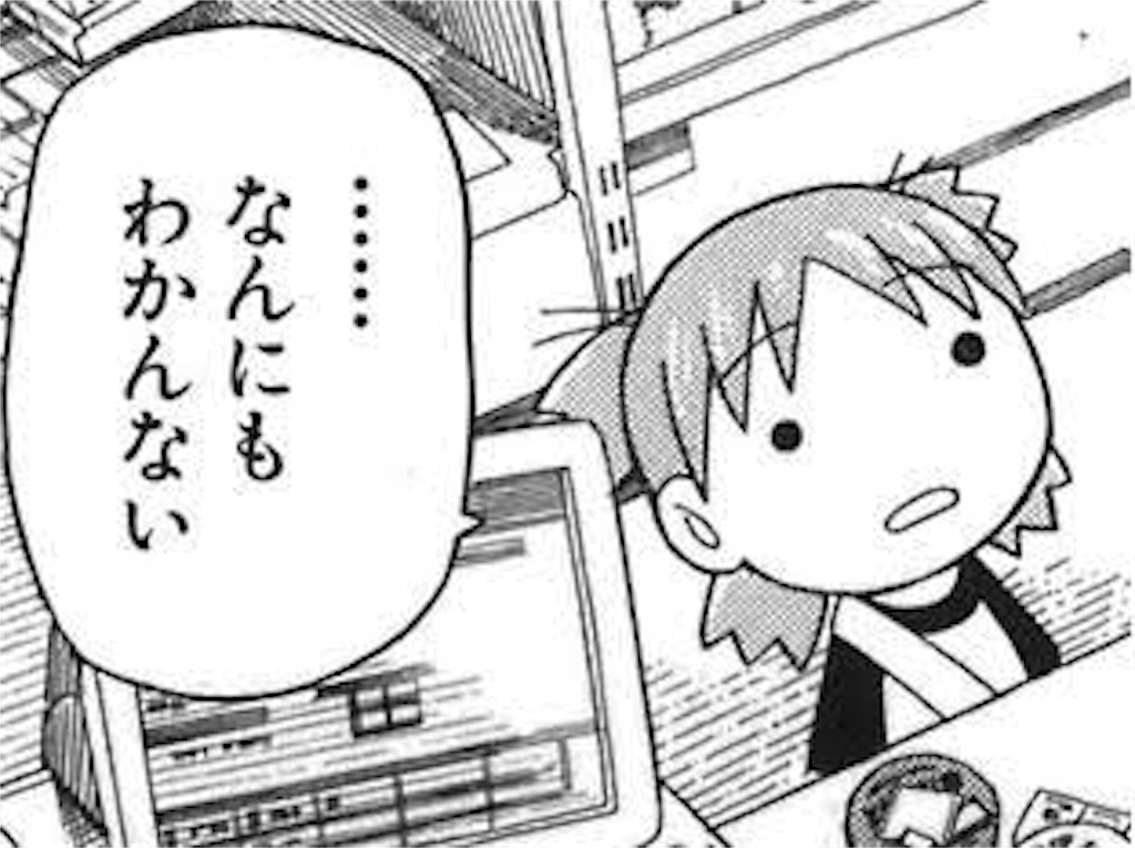 f:id:pornograffitti-3754:20160315124050j:image f:id:pornograffitti-3754:20160315124050j:image