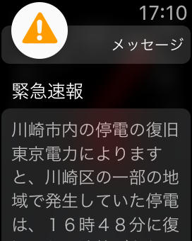 f:id:portal18:20180325224735p:image