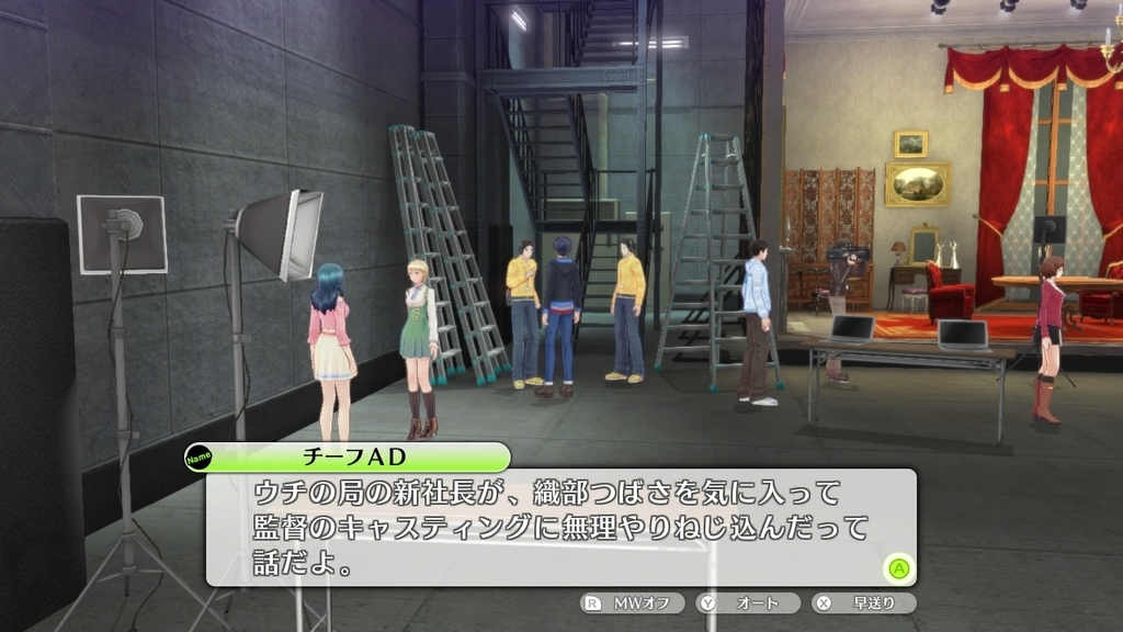 f:id:portal18:20190120160803j:image