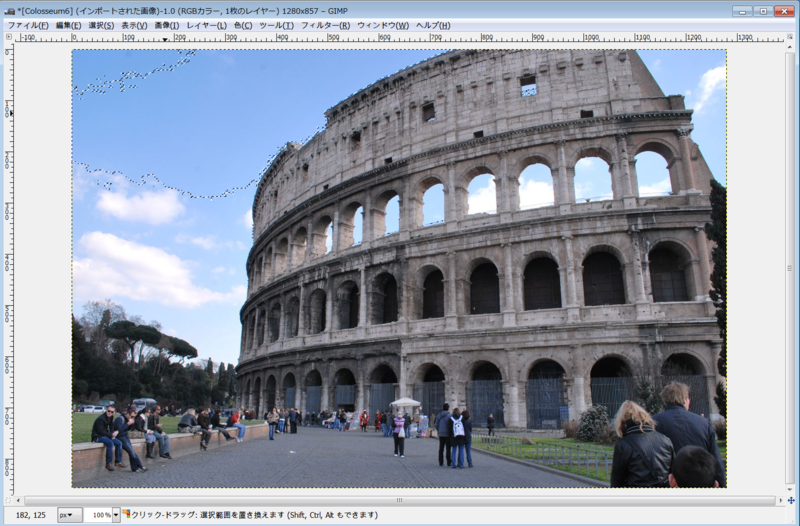 f:id:portaltan:20140526185238p:plain