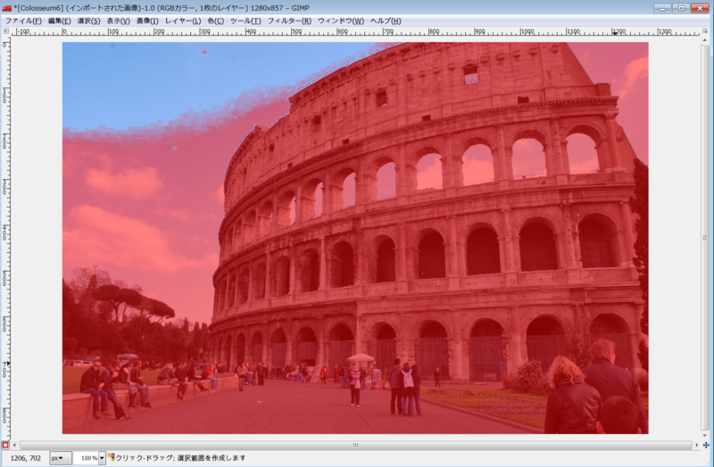 f:id:portaltan:20140526185303p:plain